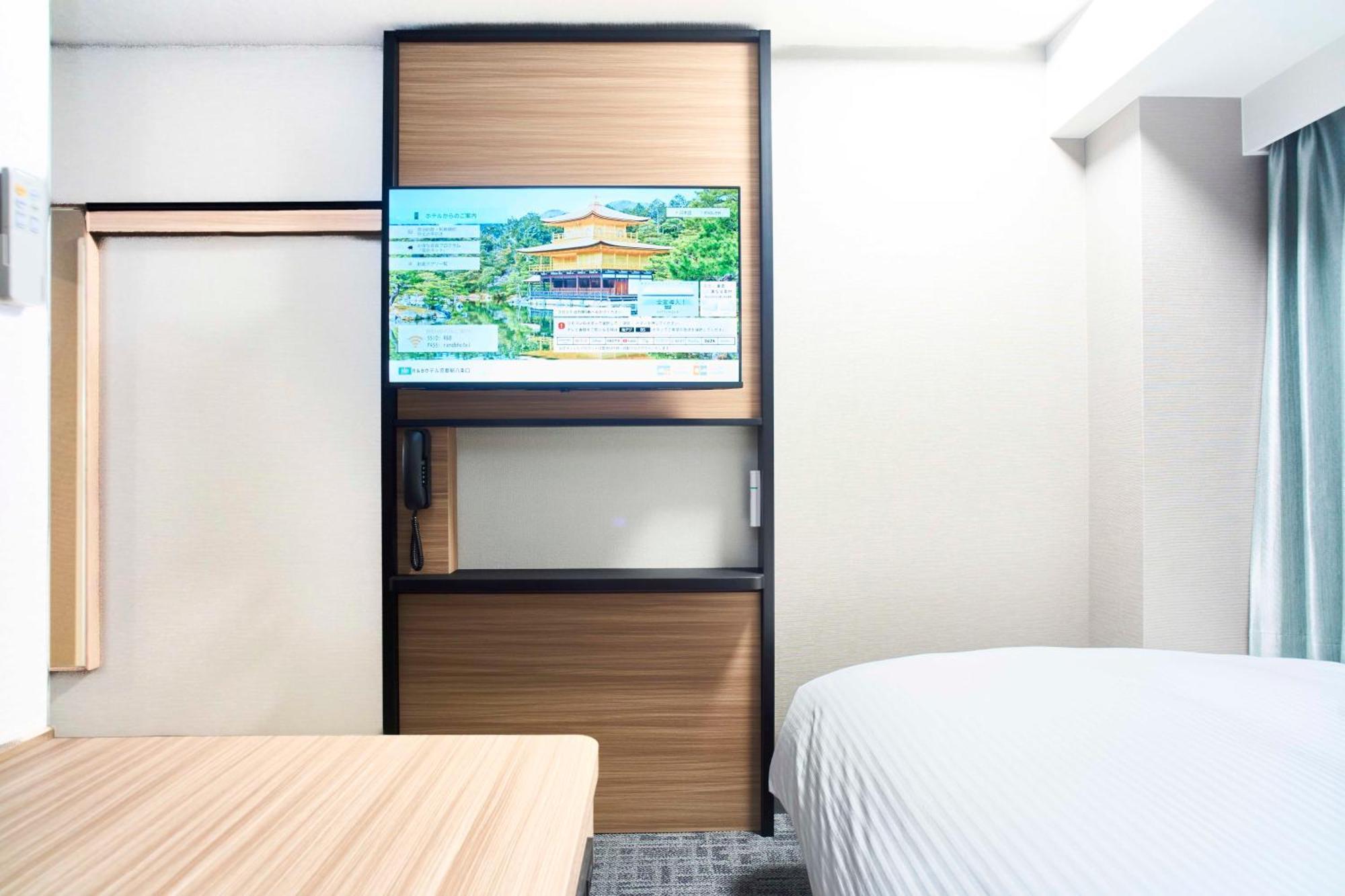 Washington R&B Hotel Kyoto Station Hachijoguchi Extérieur photo