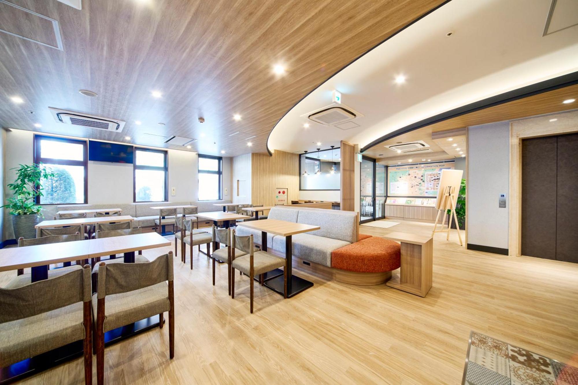 Washington R&B Hotel Kyoto Station Hachijoguchi Extérieur photo
