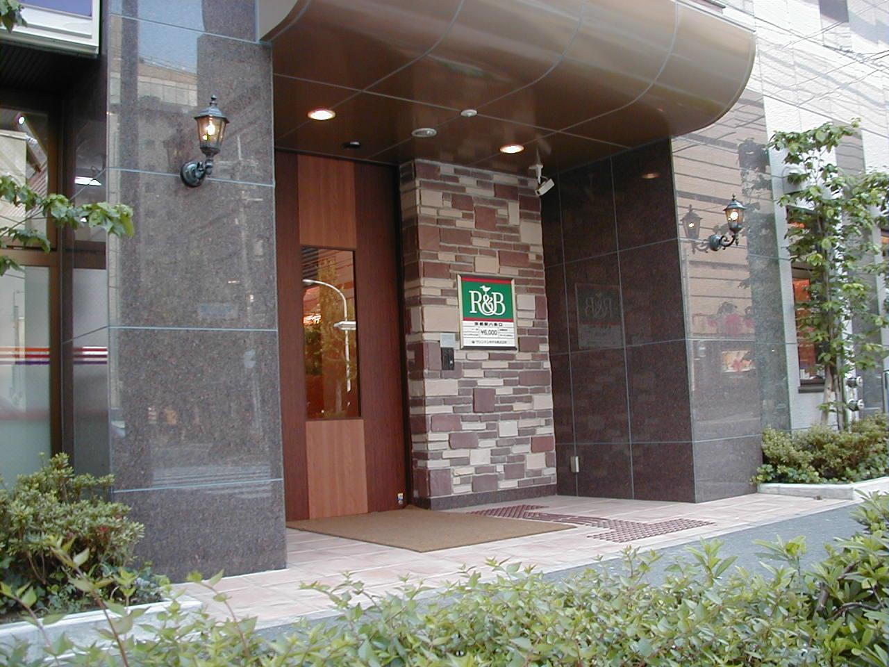 Washington R&B Hotel Kyoto Station Hachijoguchi Extérieur photo