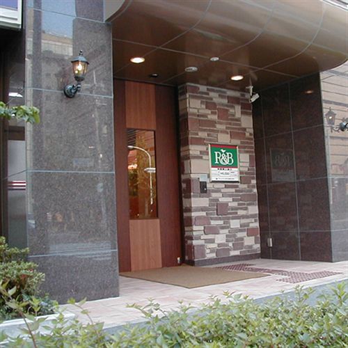 Washington R&B Hotel Kyoto Station Hachijoguchi Extérieur photo